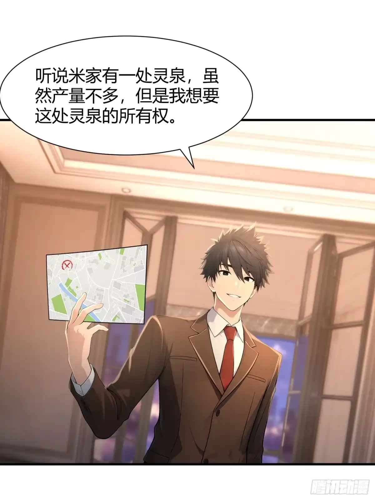 第49页
