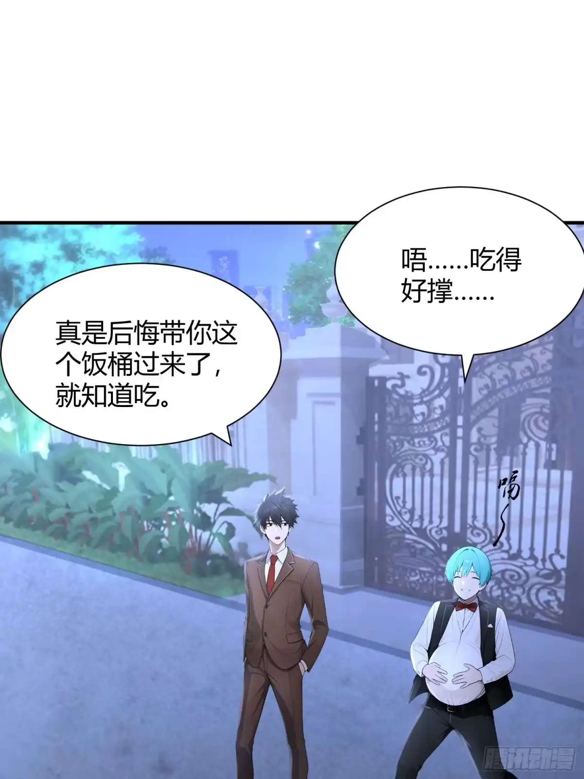 第55页