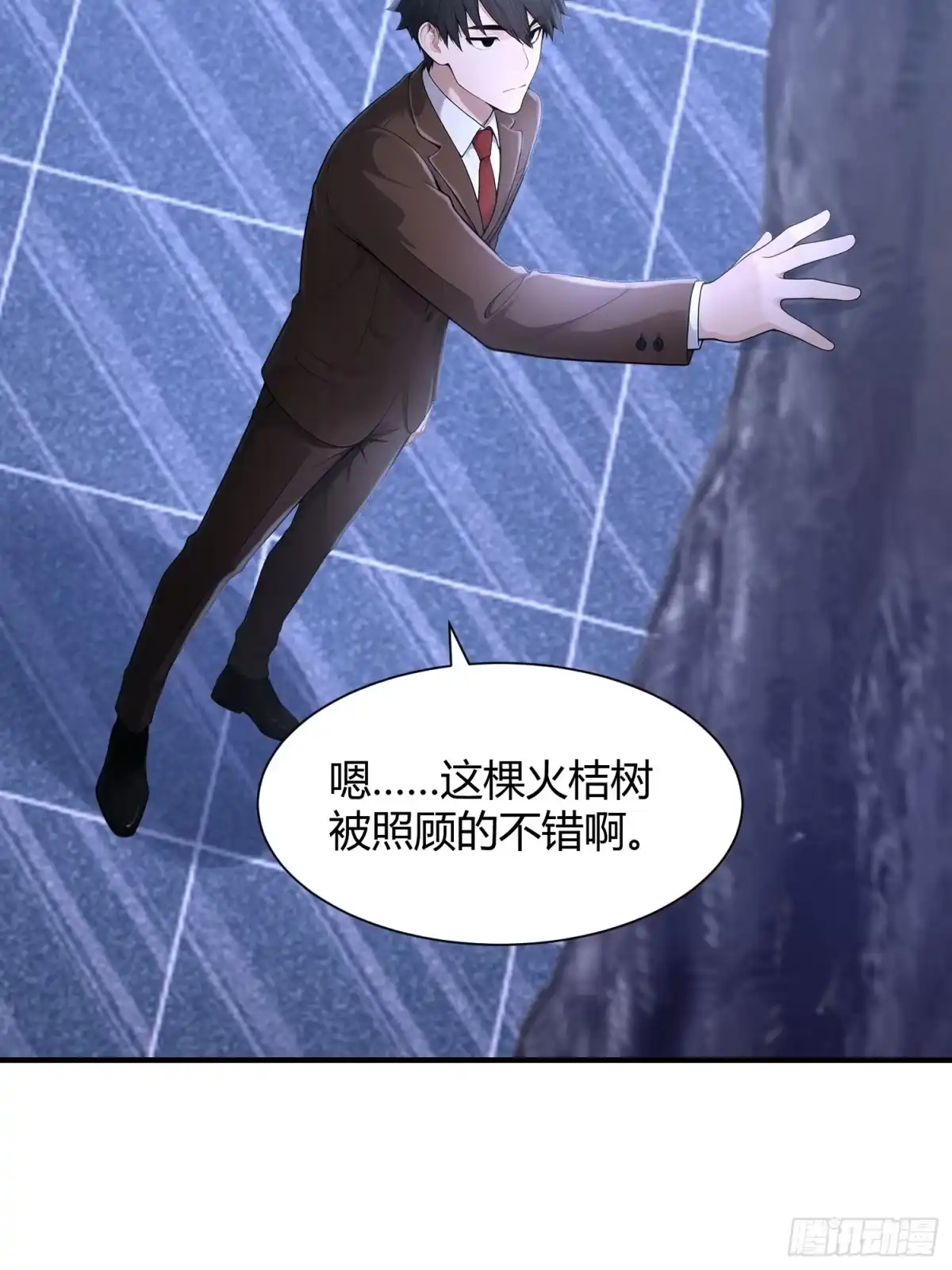 第45页
