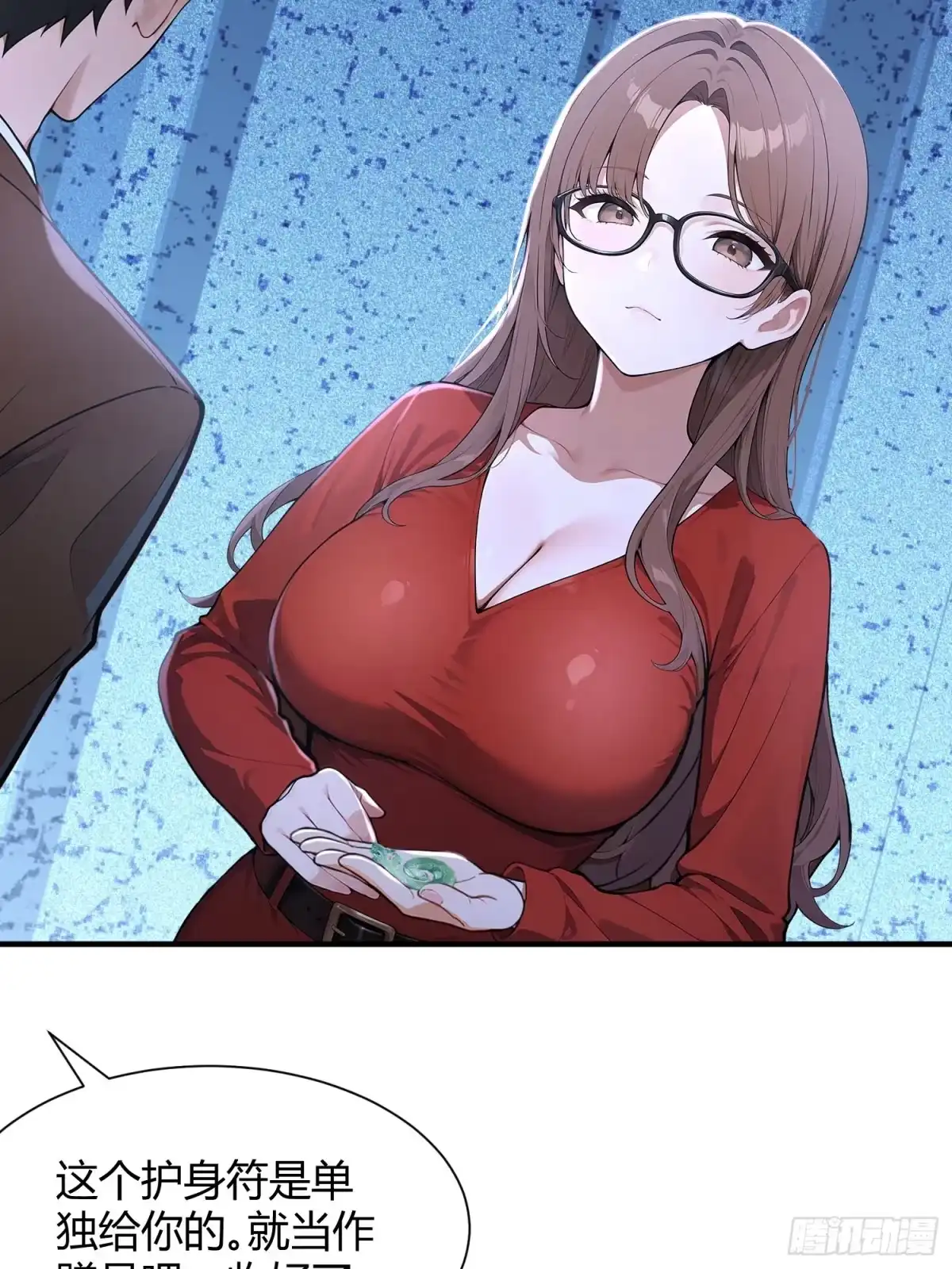 第44页