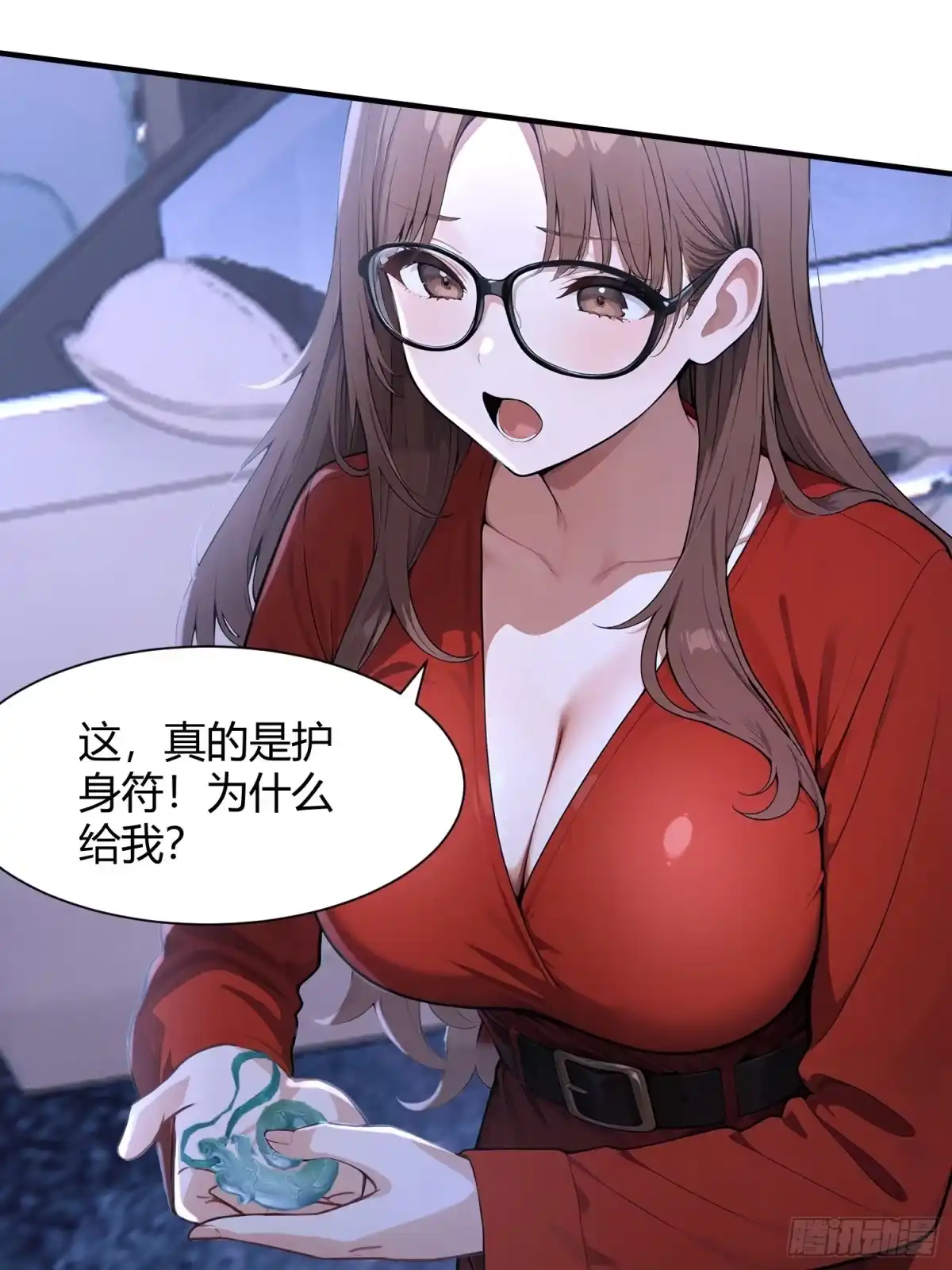第46页
