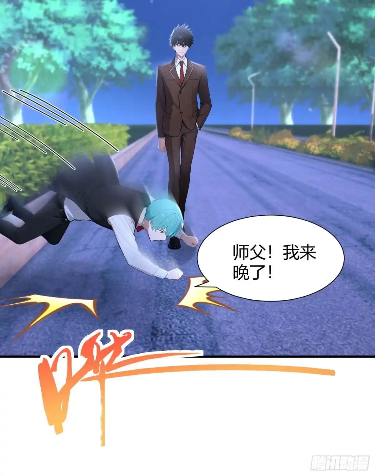 第53页