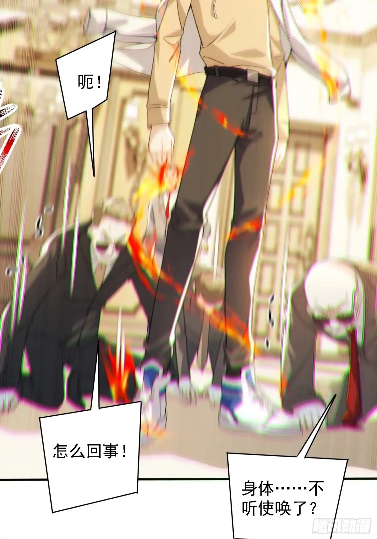 第36页