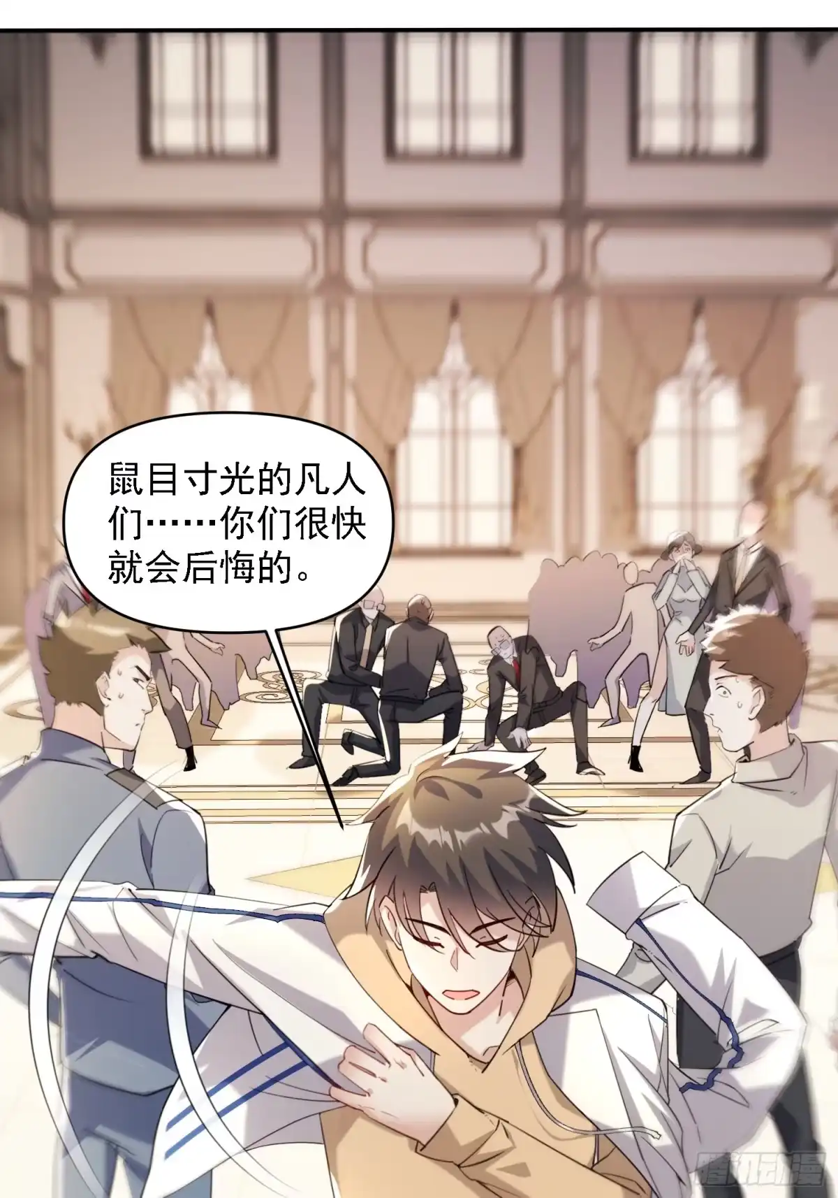 第39页