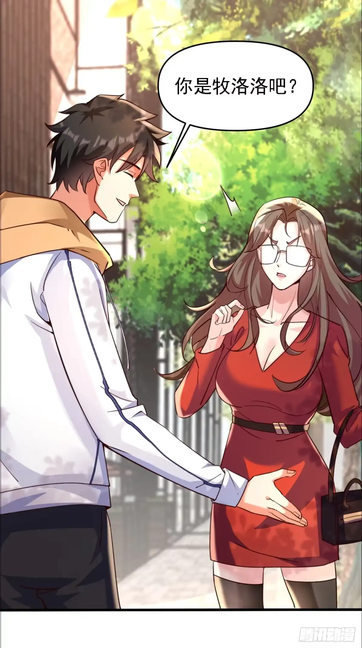 第47页