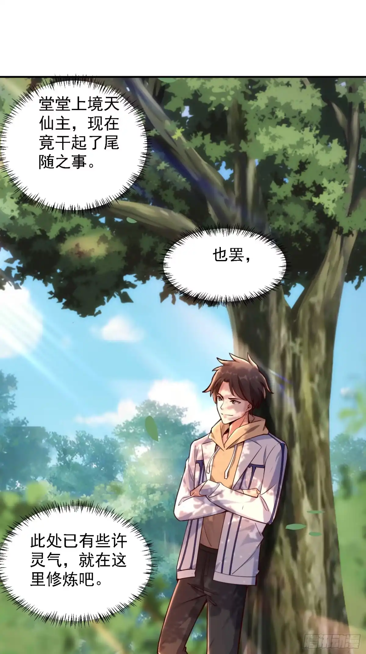 第54页