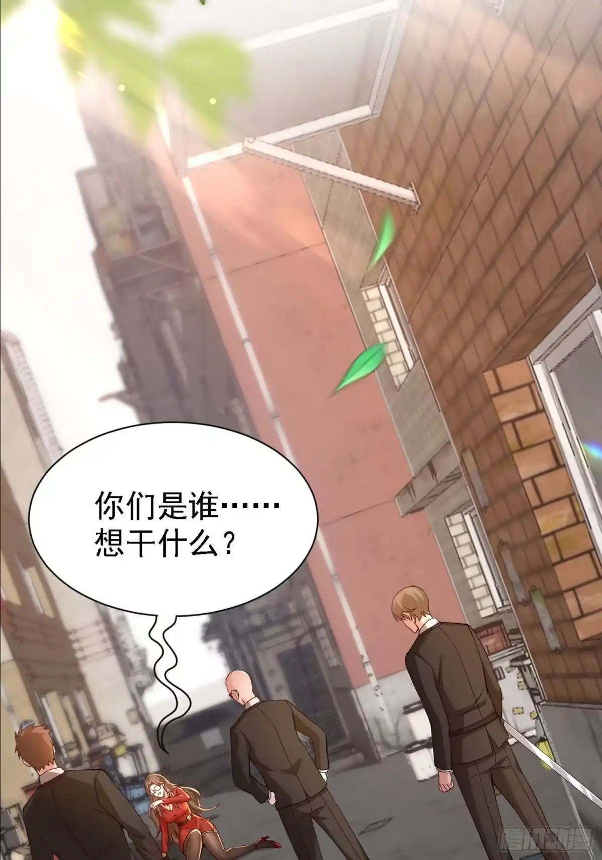 第66页