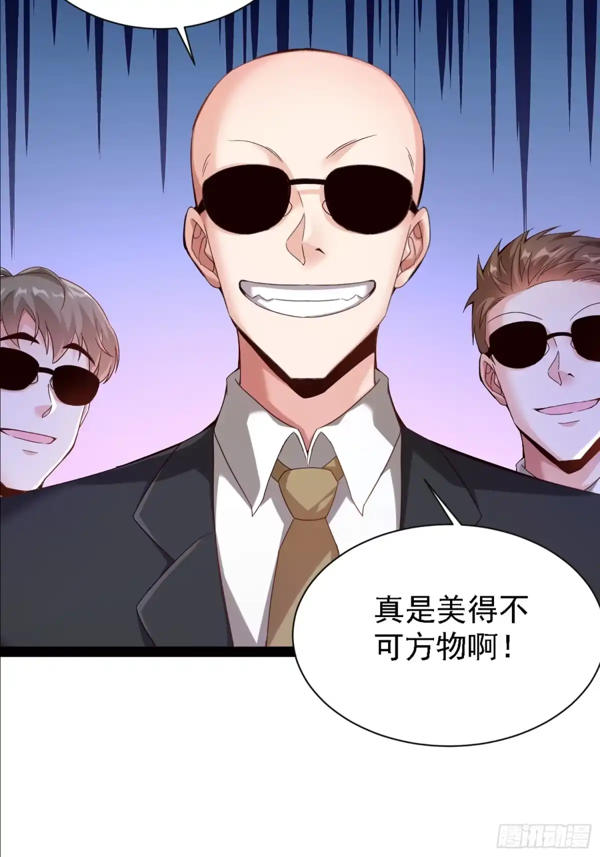 第68页