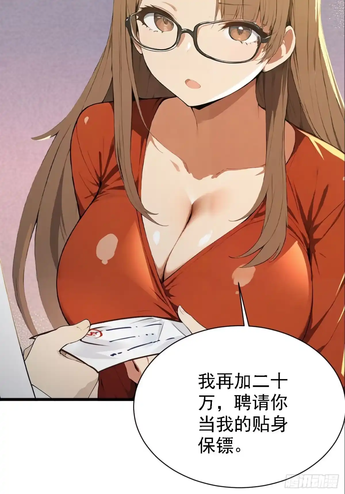 第46页