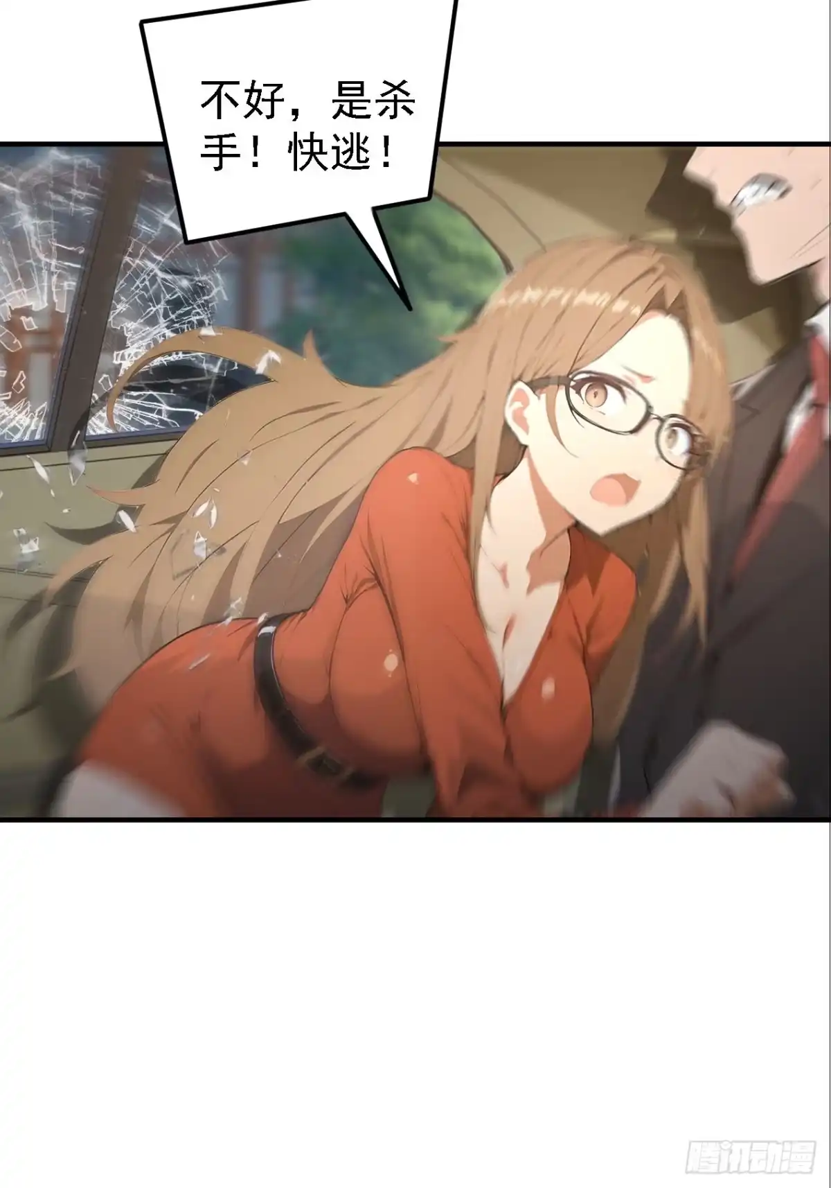 第59页