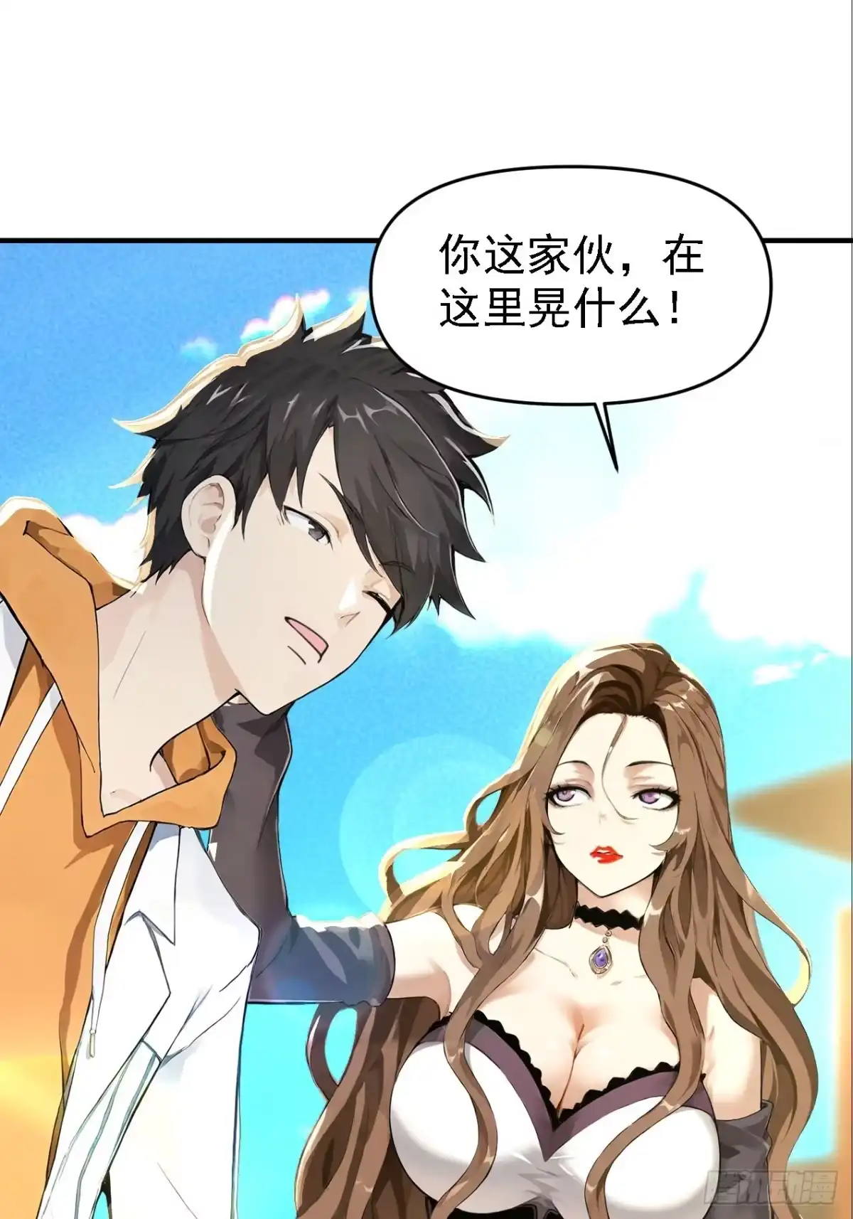 第71页