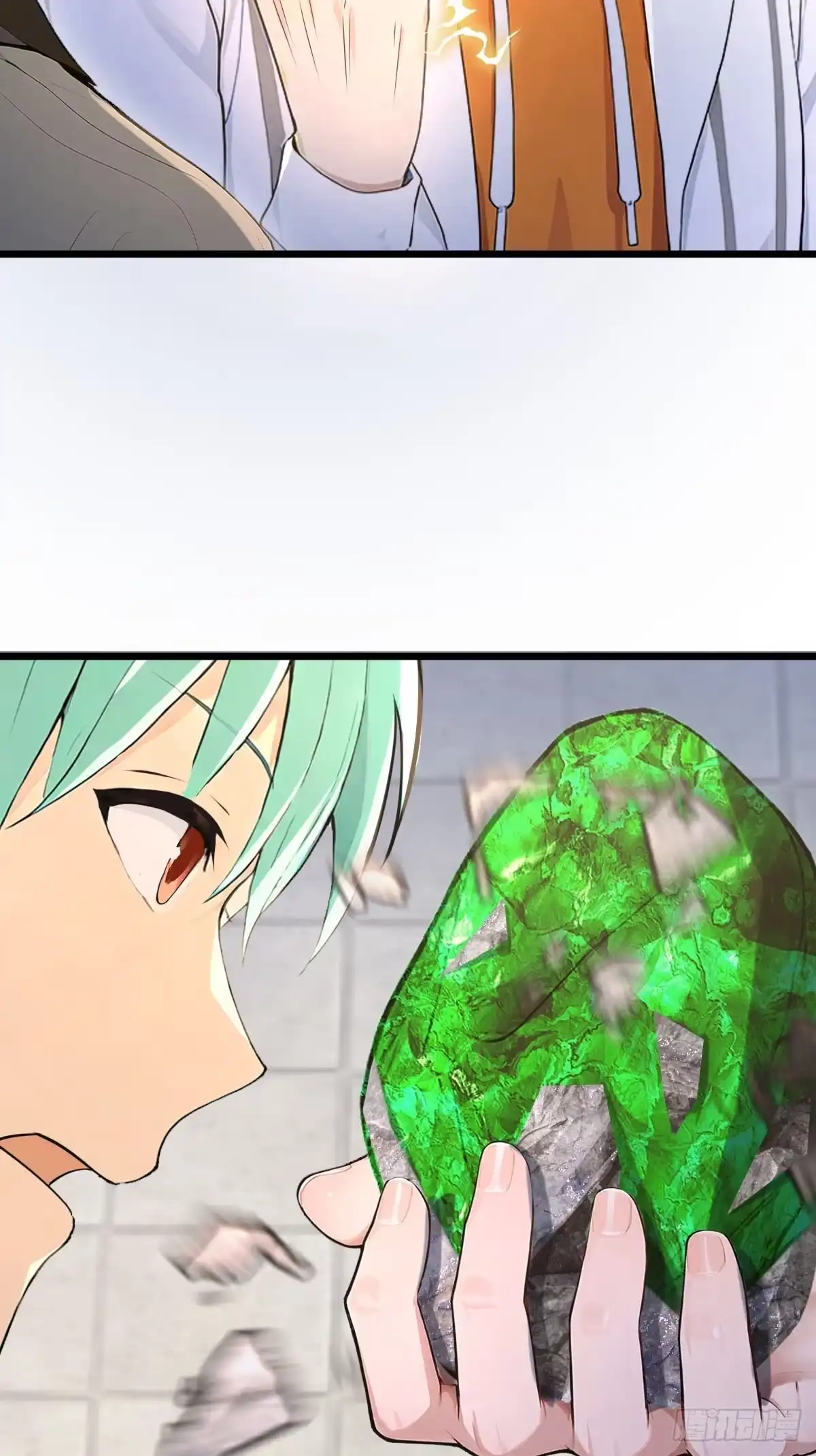 第68页