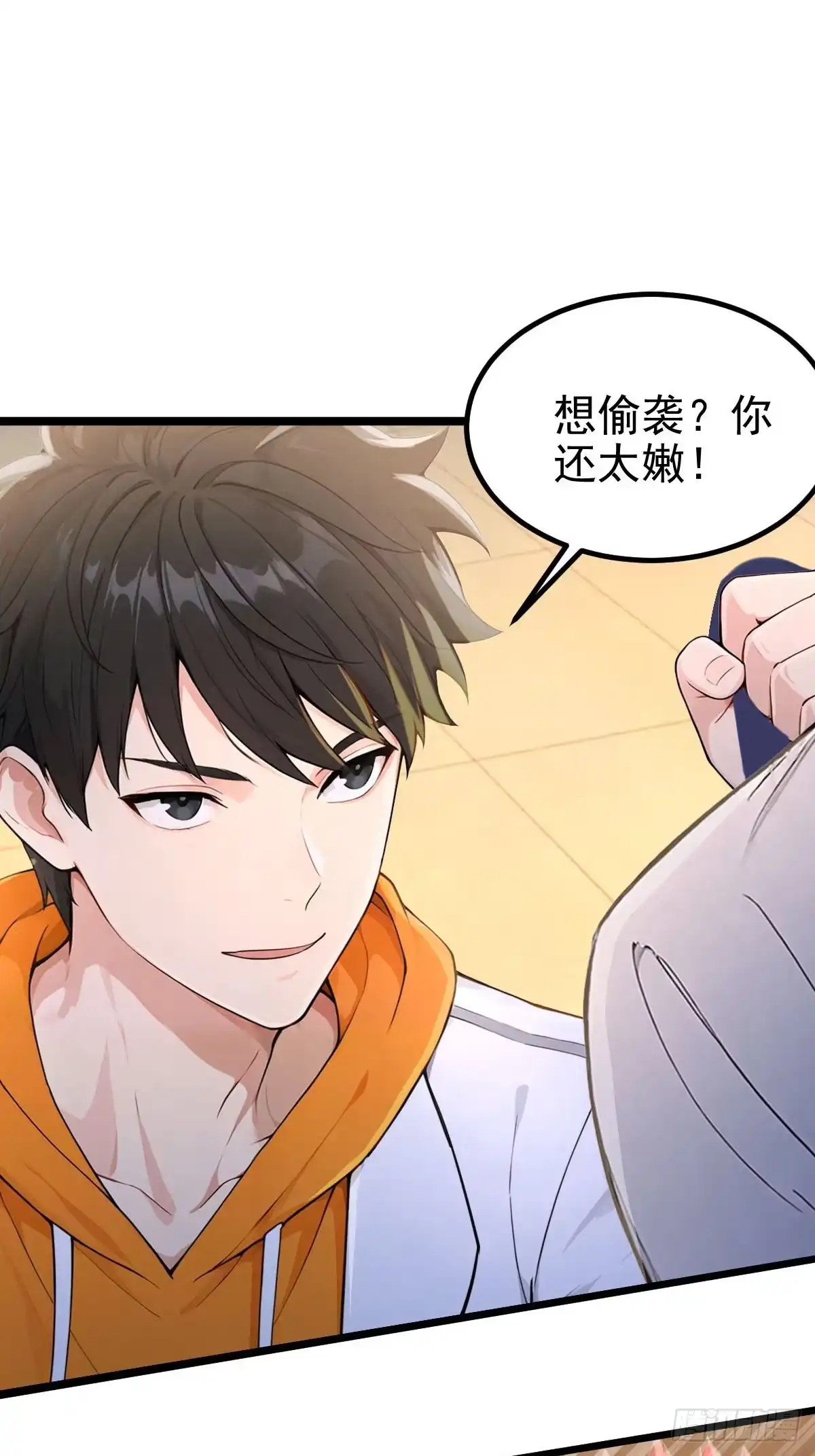 第35页