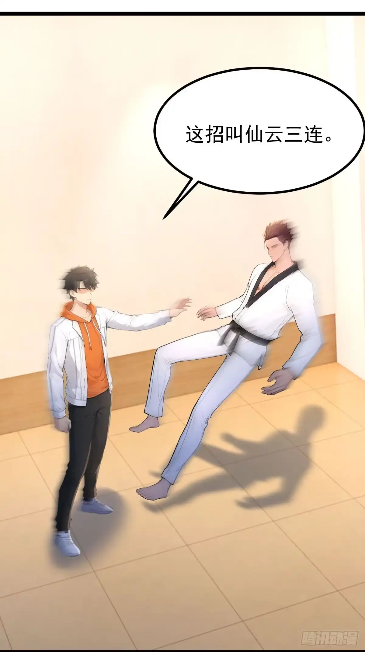 第49页
