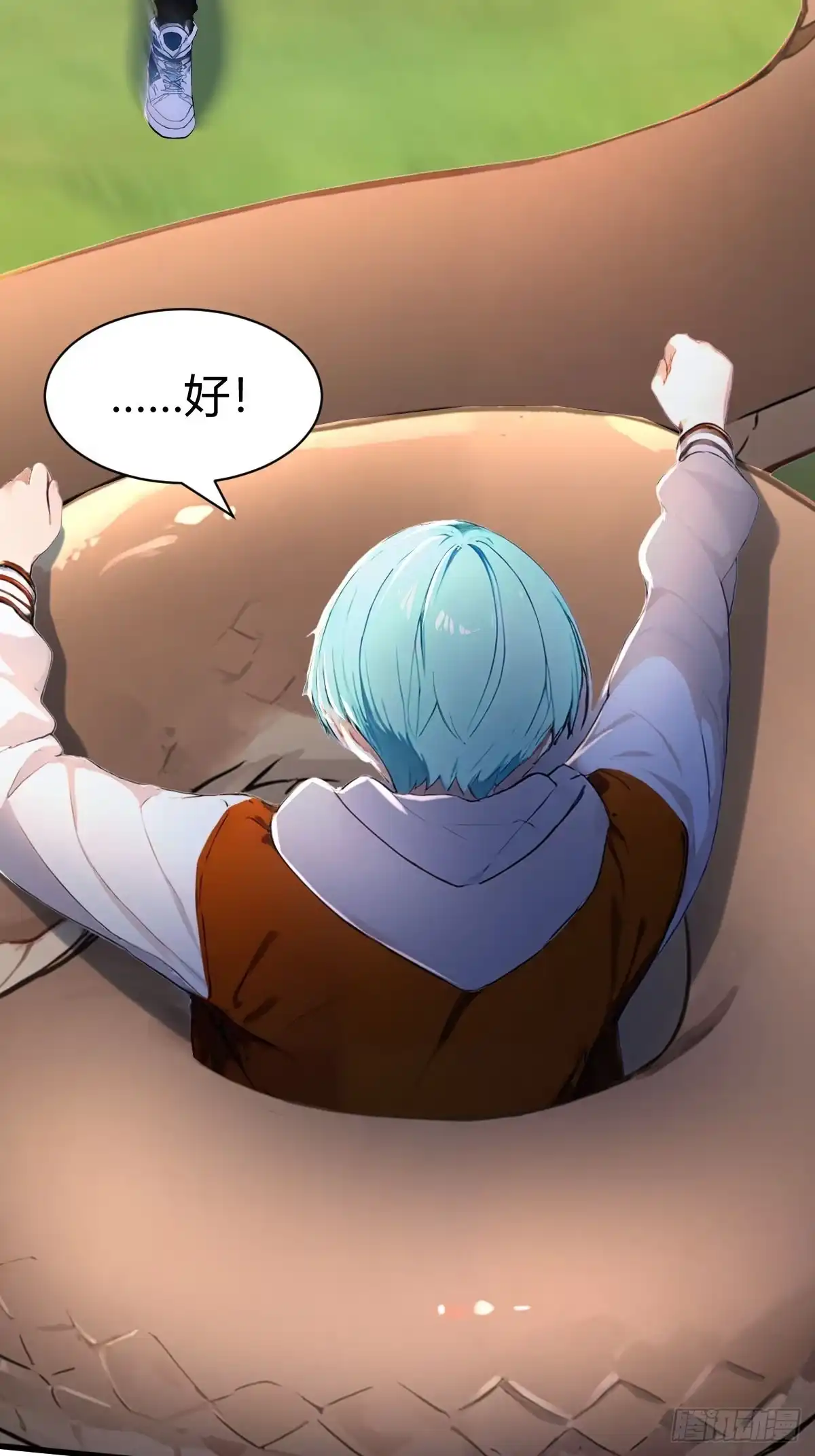 第41页