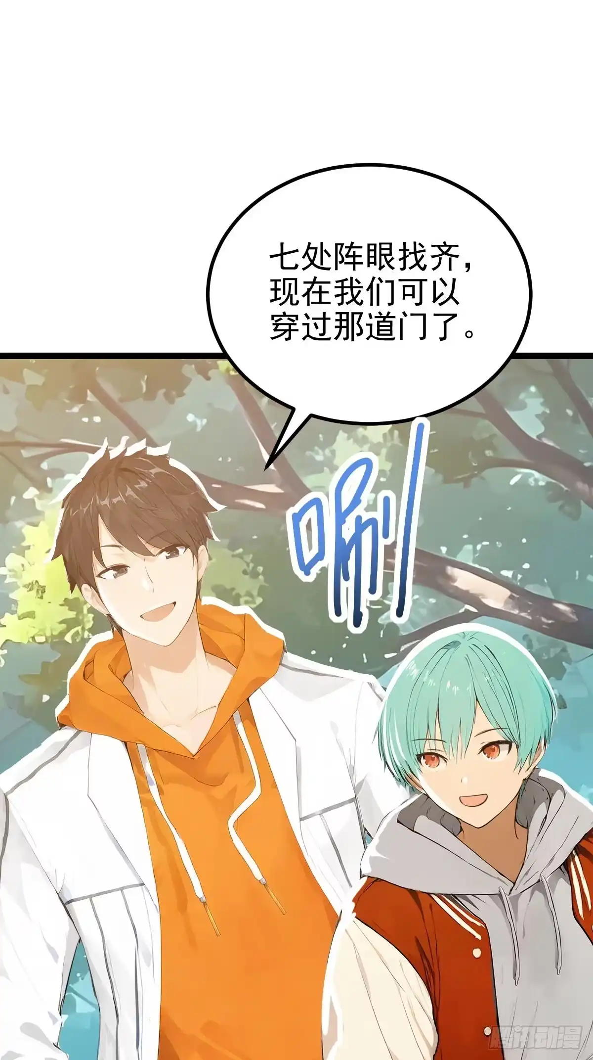 第60页