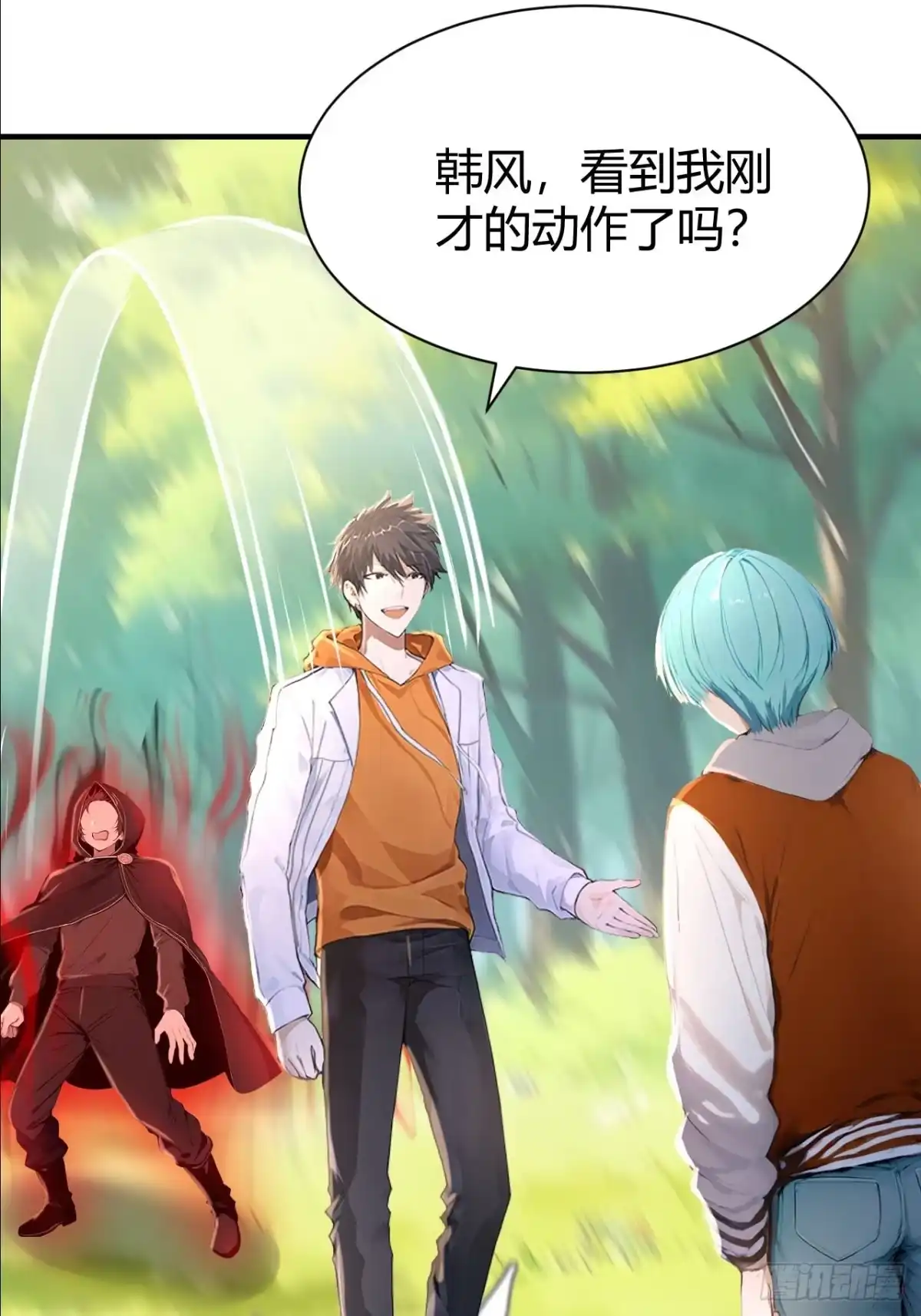 第43页