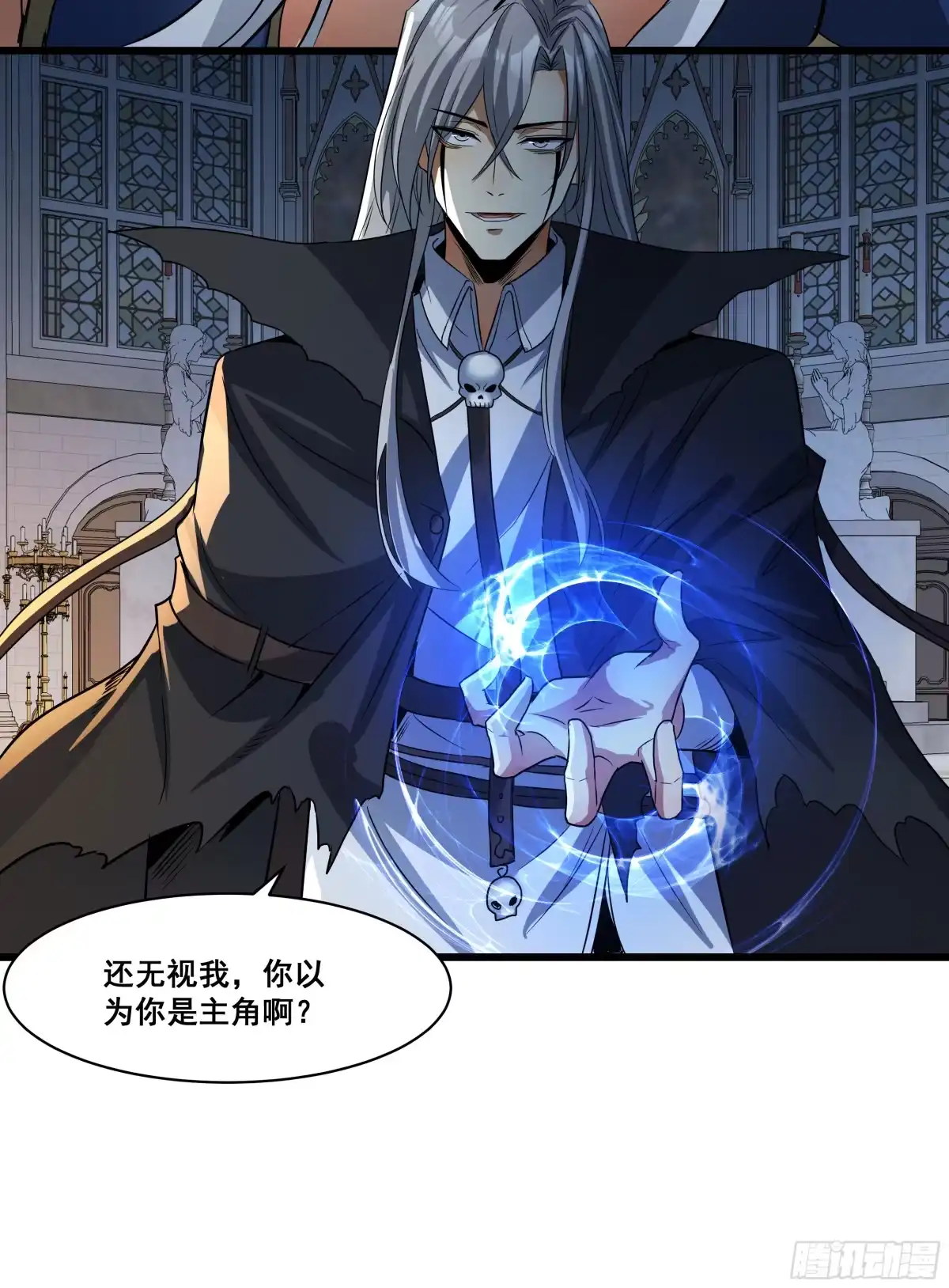 第30页