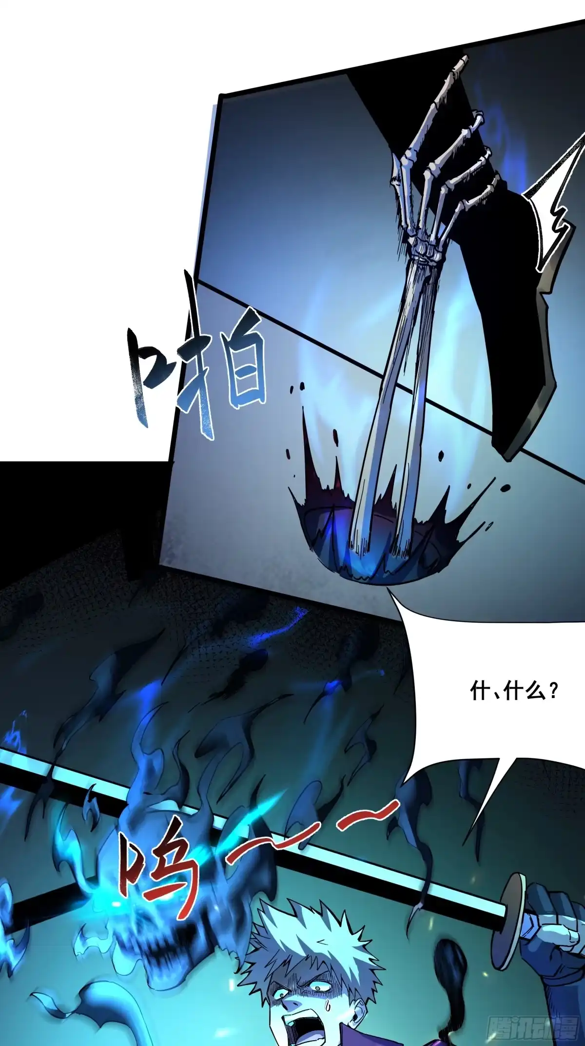 第56页