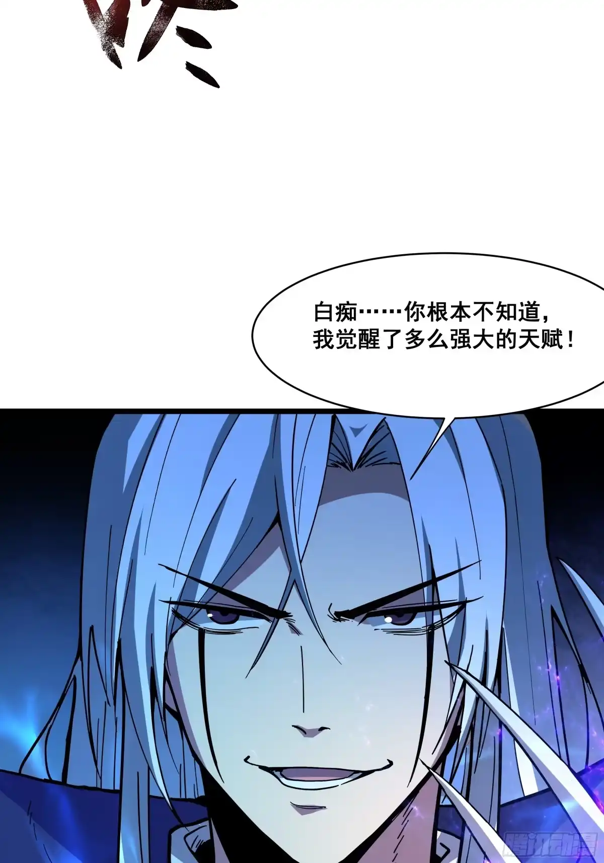 第60页