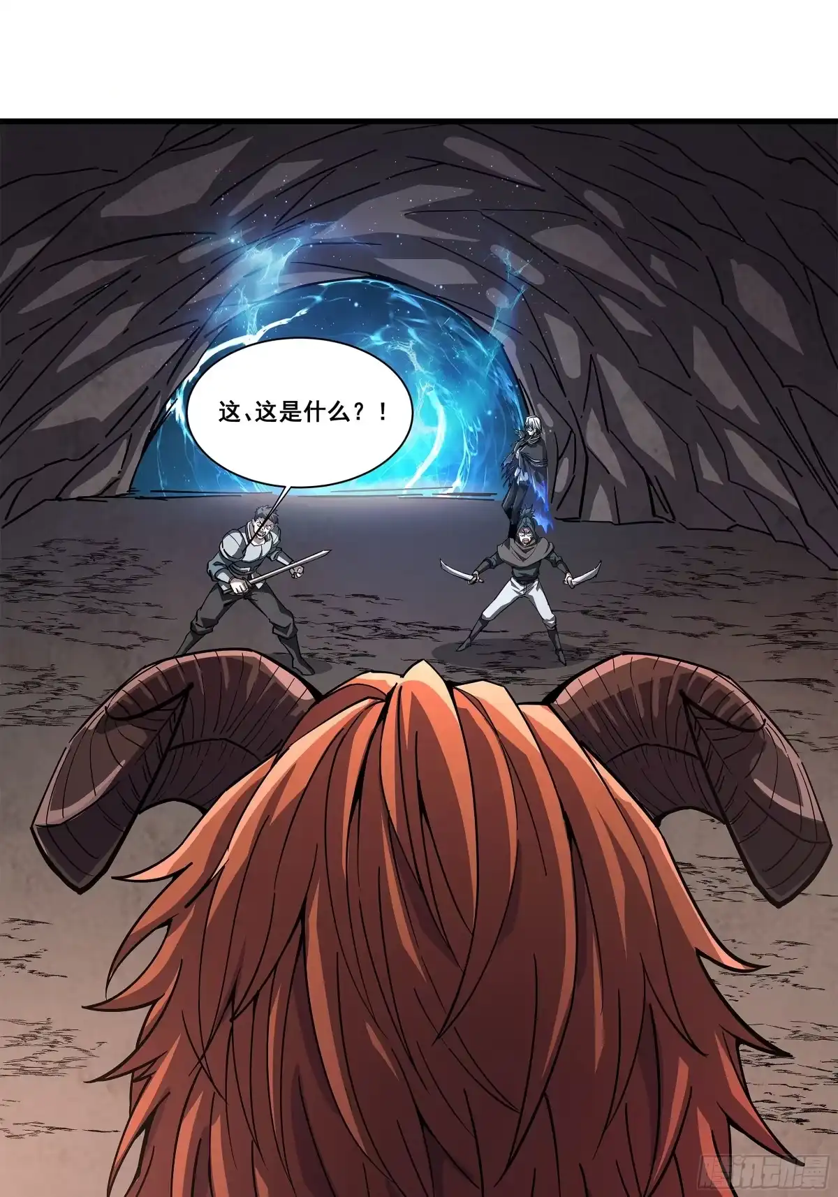 第41页