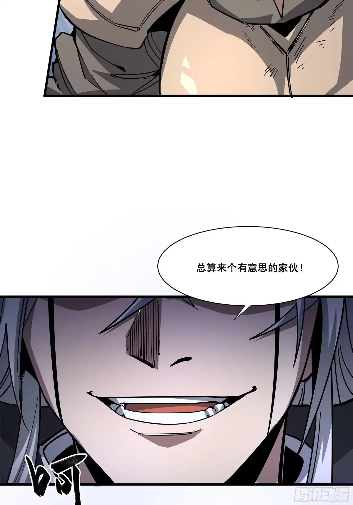第43页