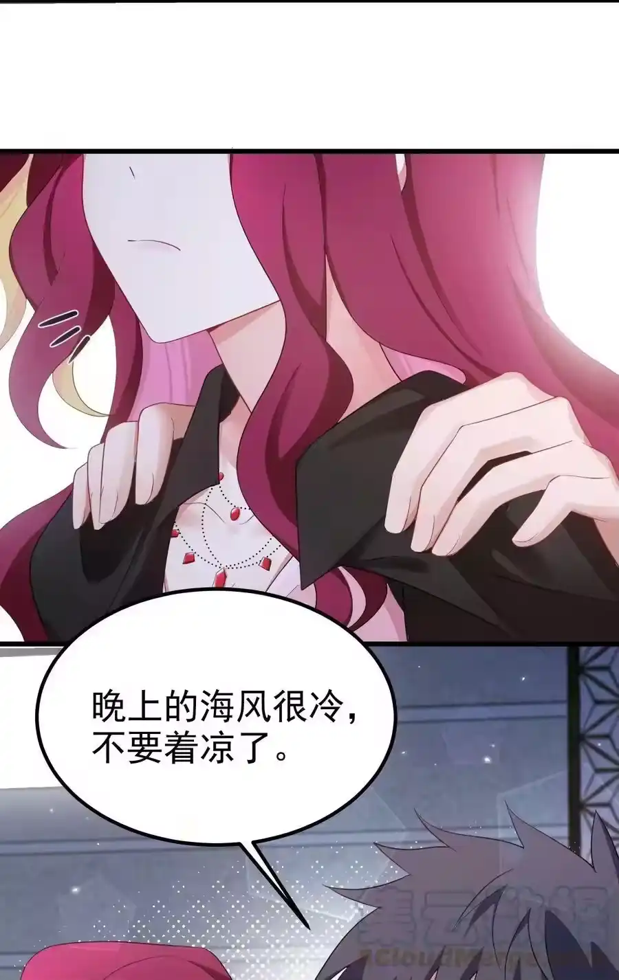 第34页