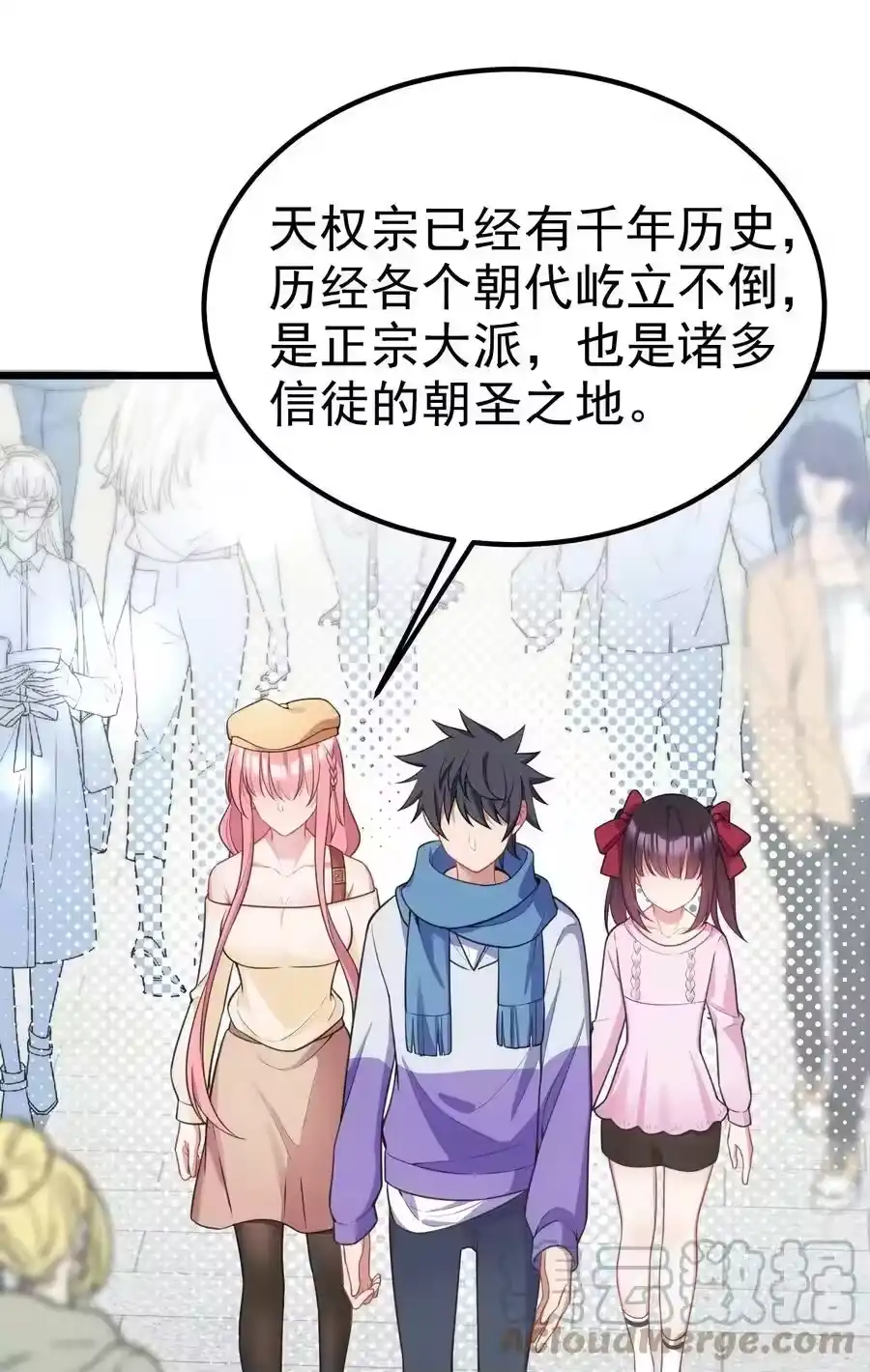 第43页