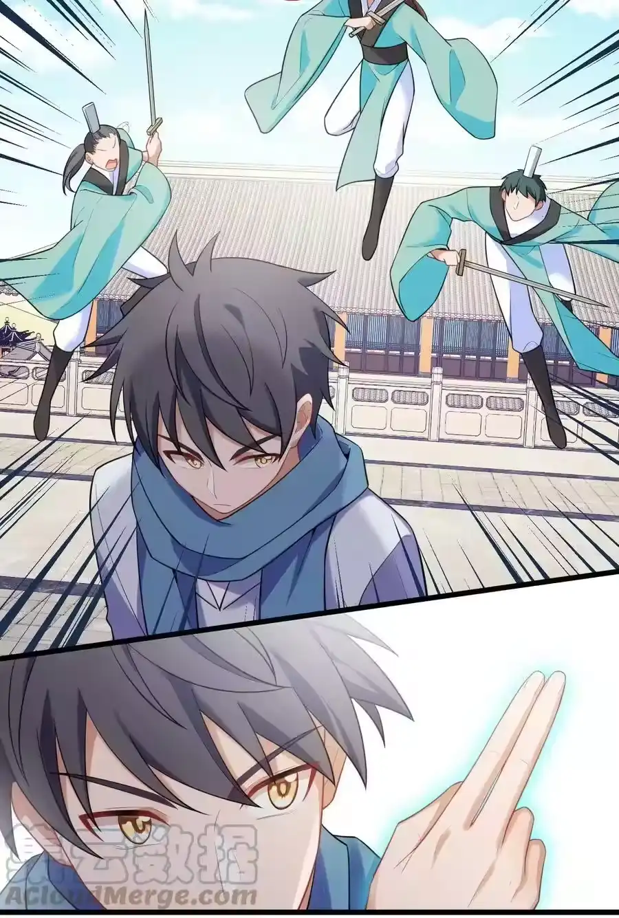 第19页
