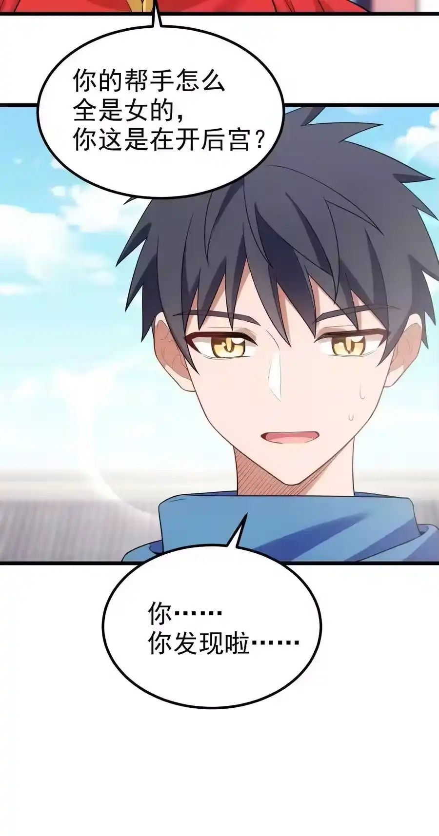 第56页