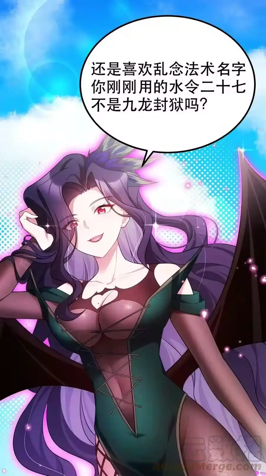 第70页