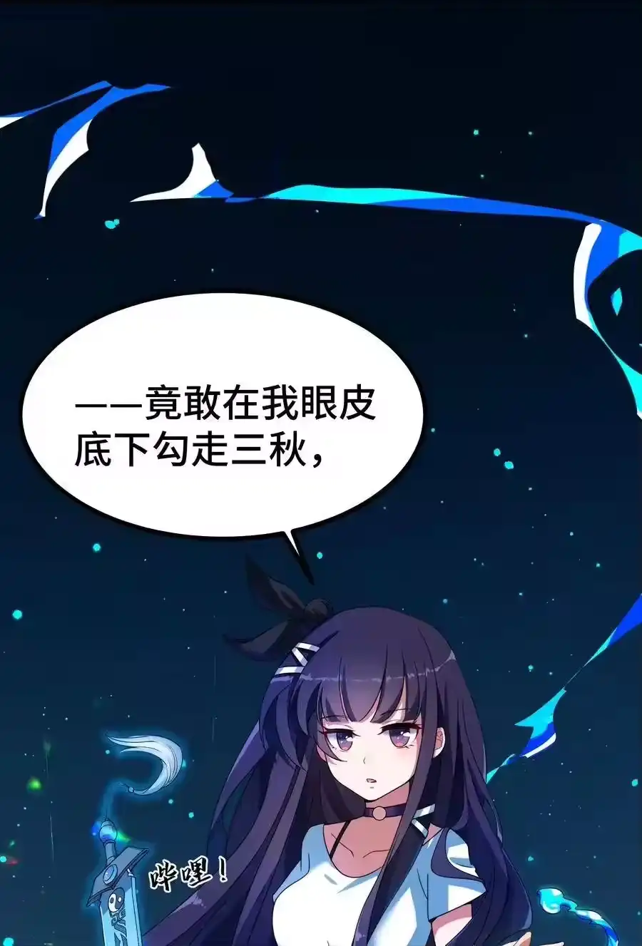 第60页