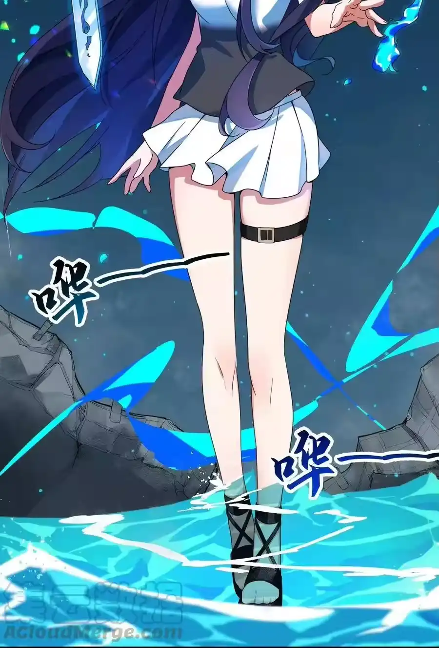 第61页