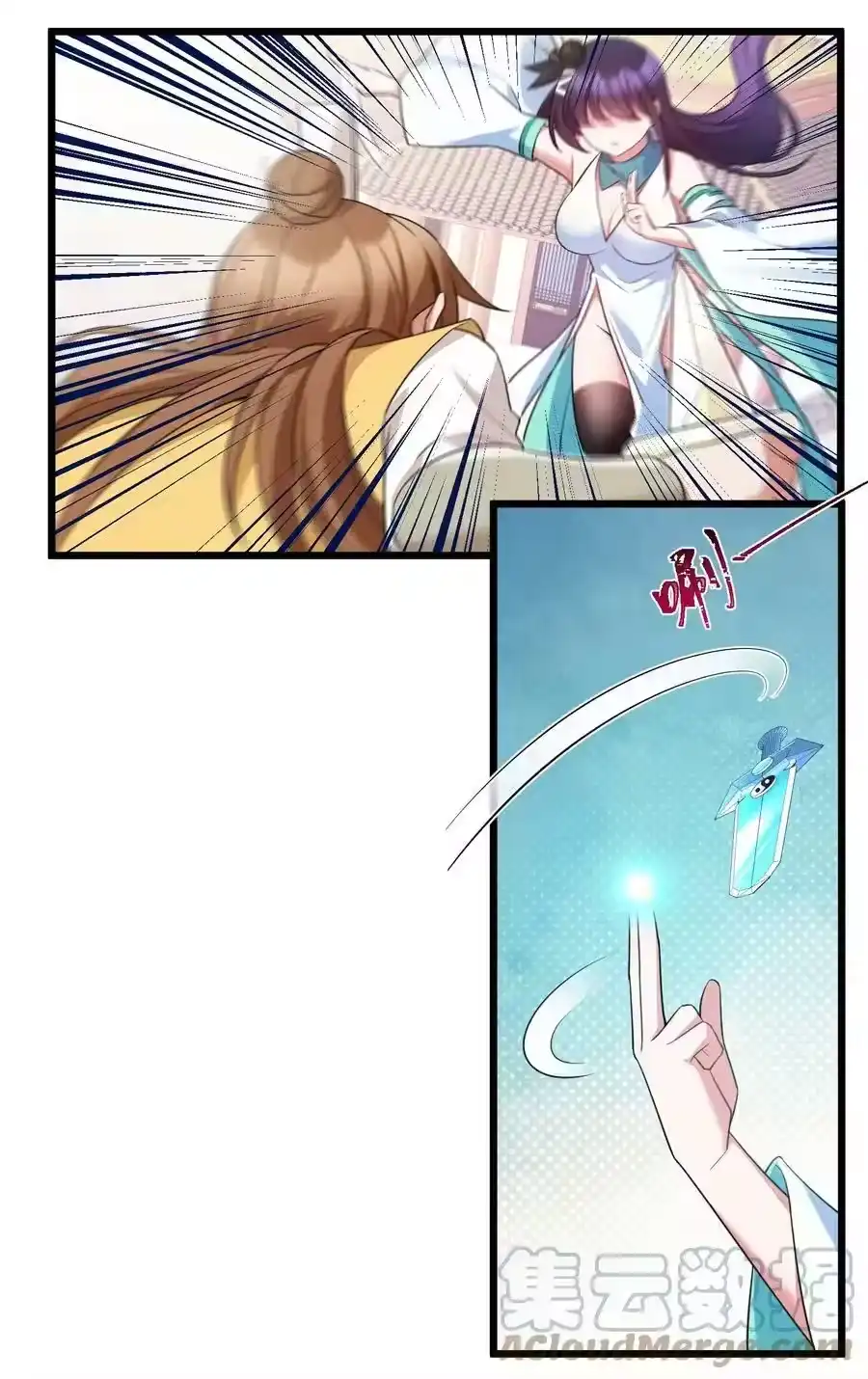 第35页