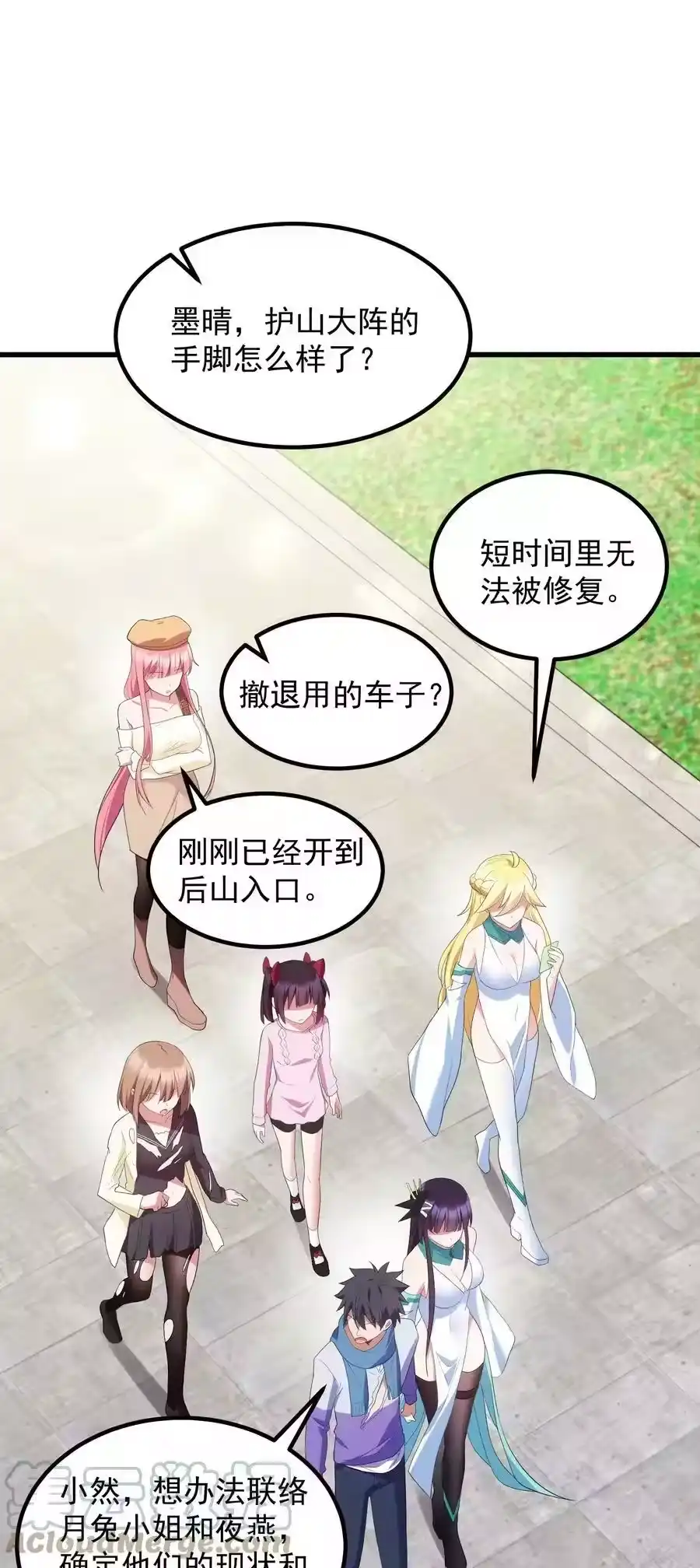 第34页