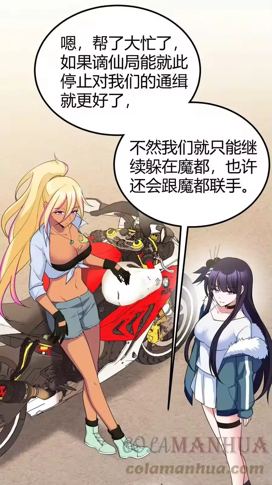 第16页