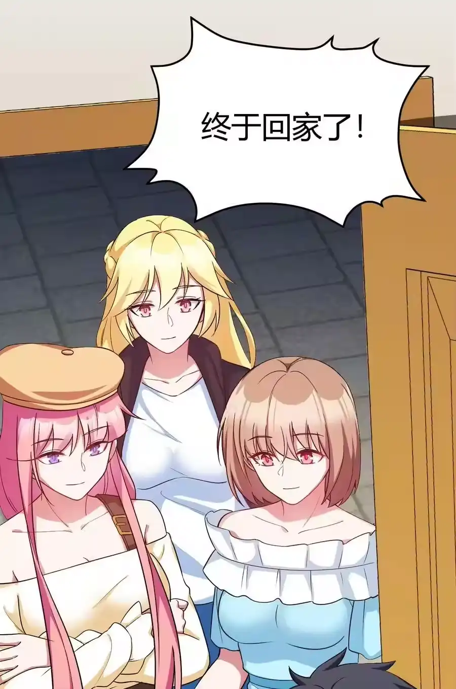 第41页