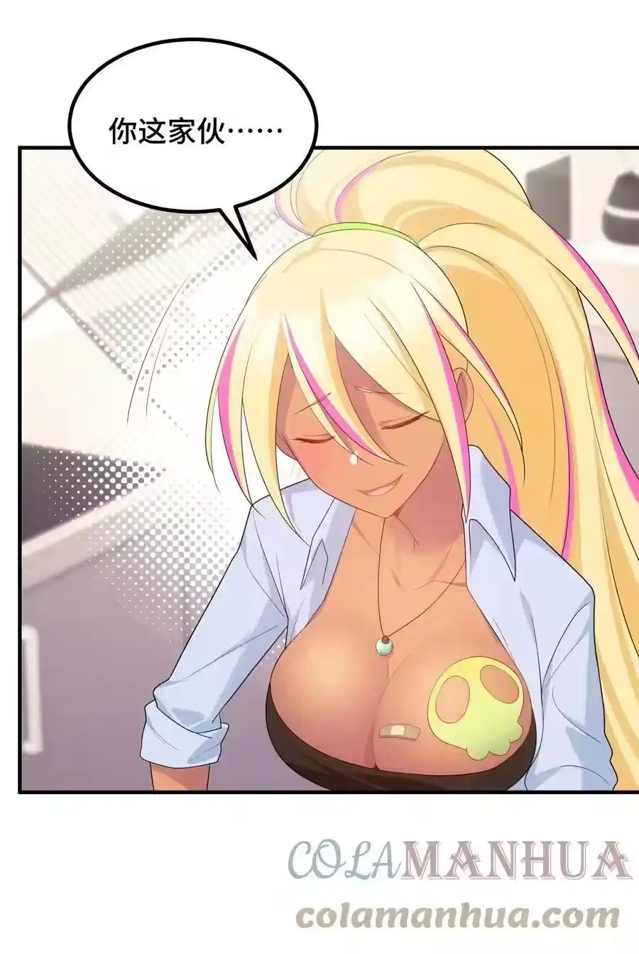第34页