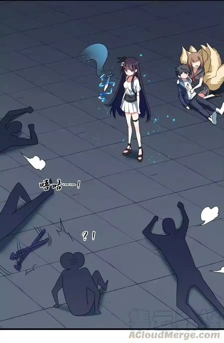 第17页