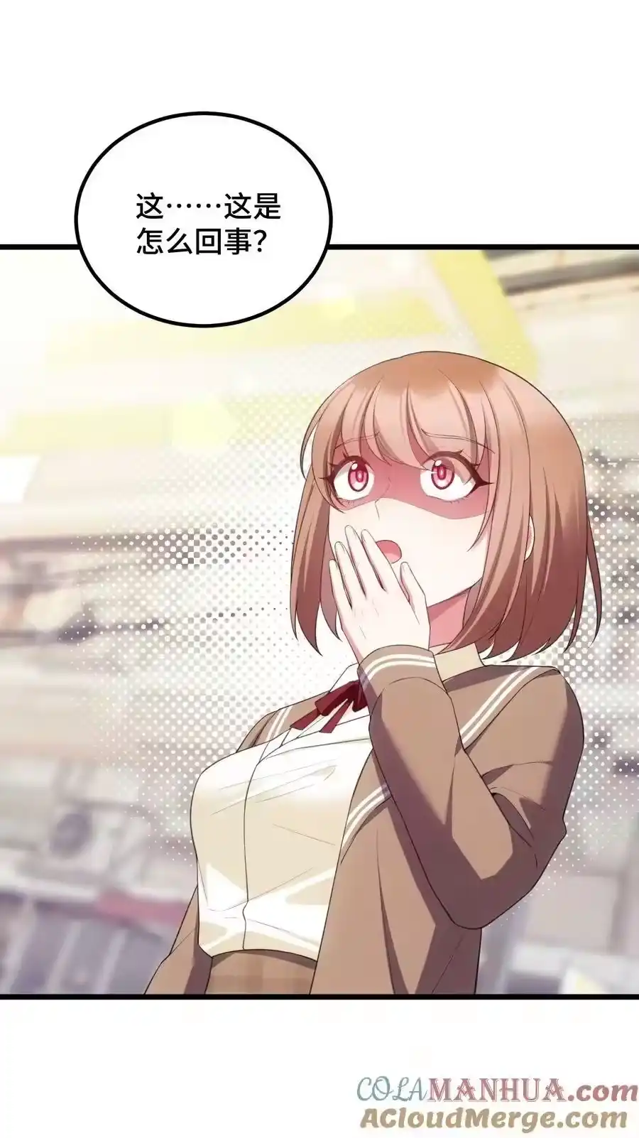 第52页