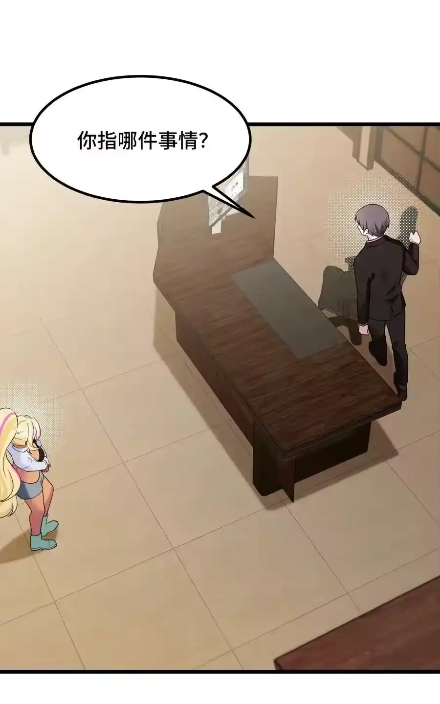 第45页