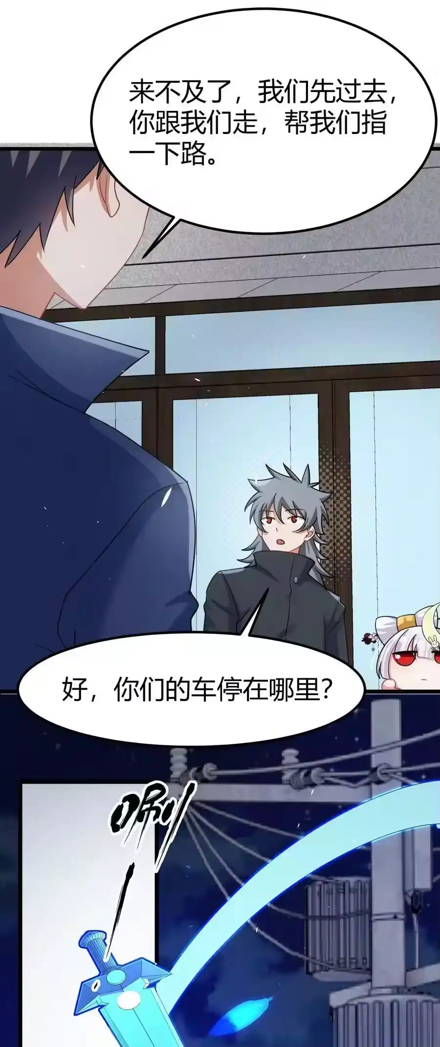第42页