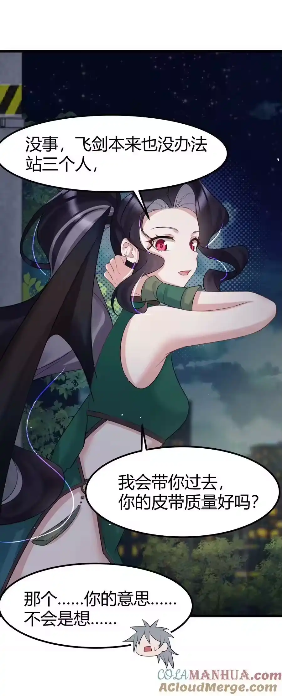 第46页
