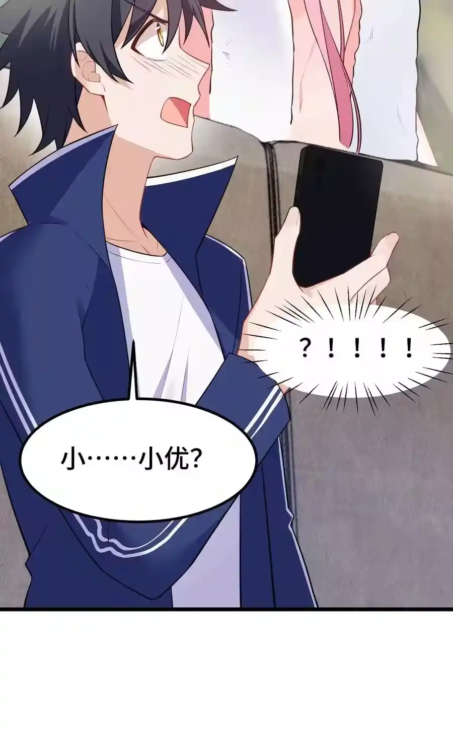 第59页