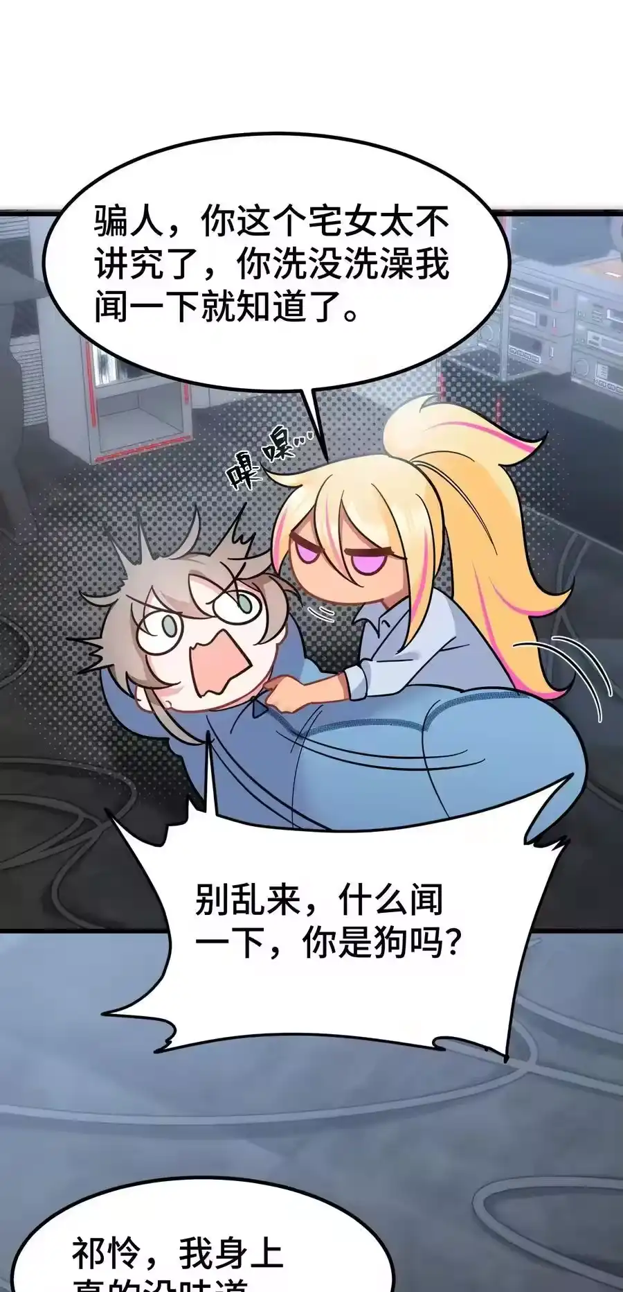 第35页