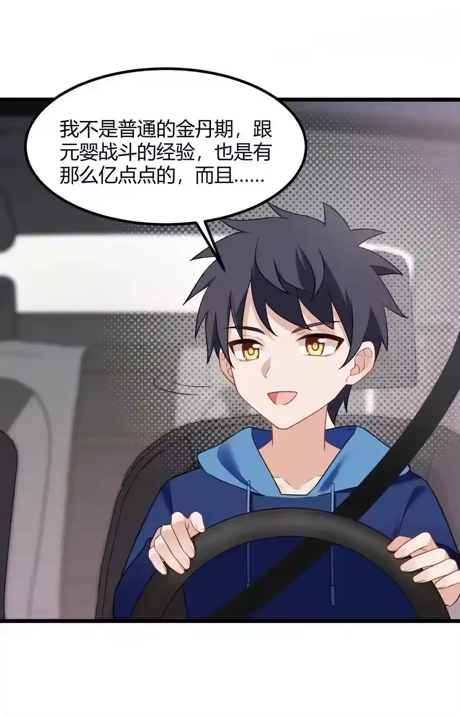 第48页