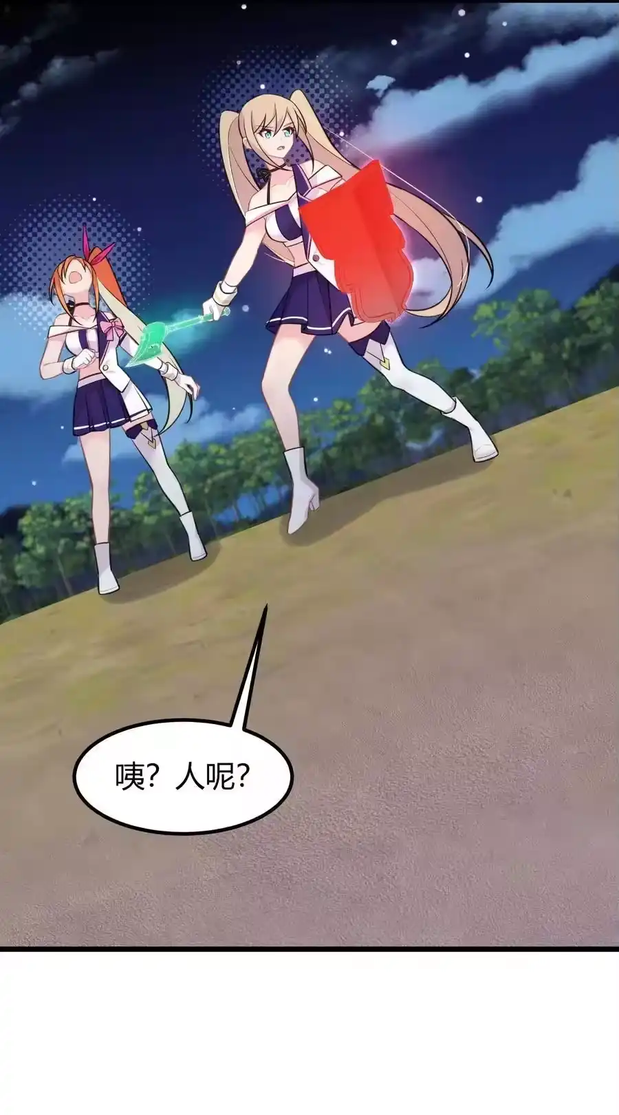 第35页