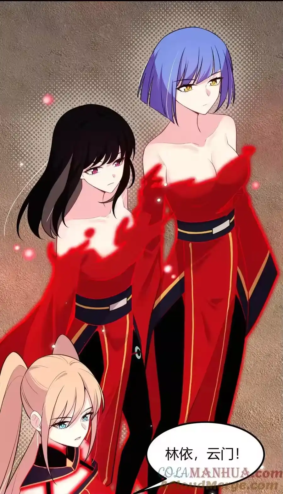第37页