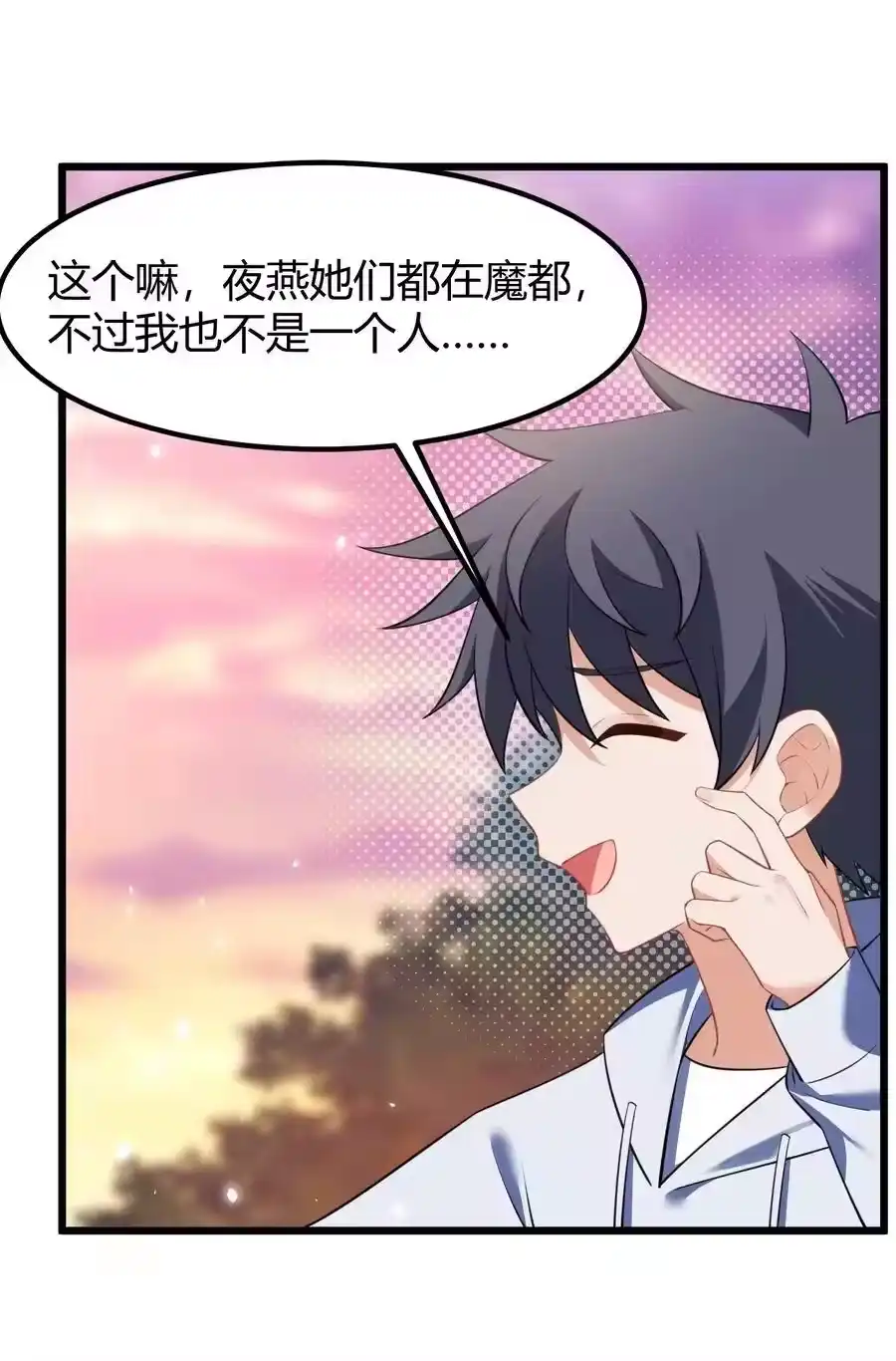 第56页