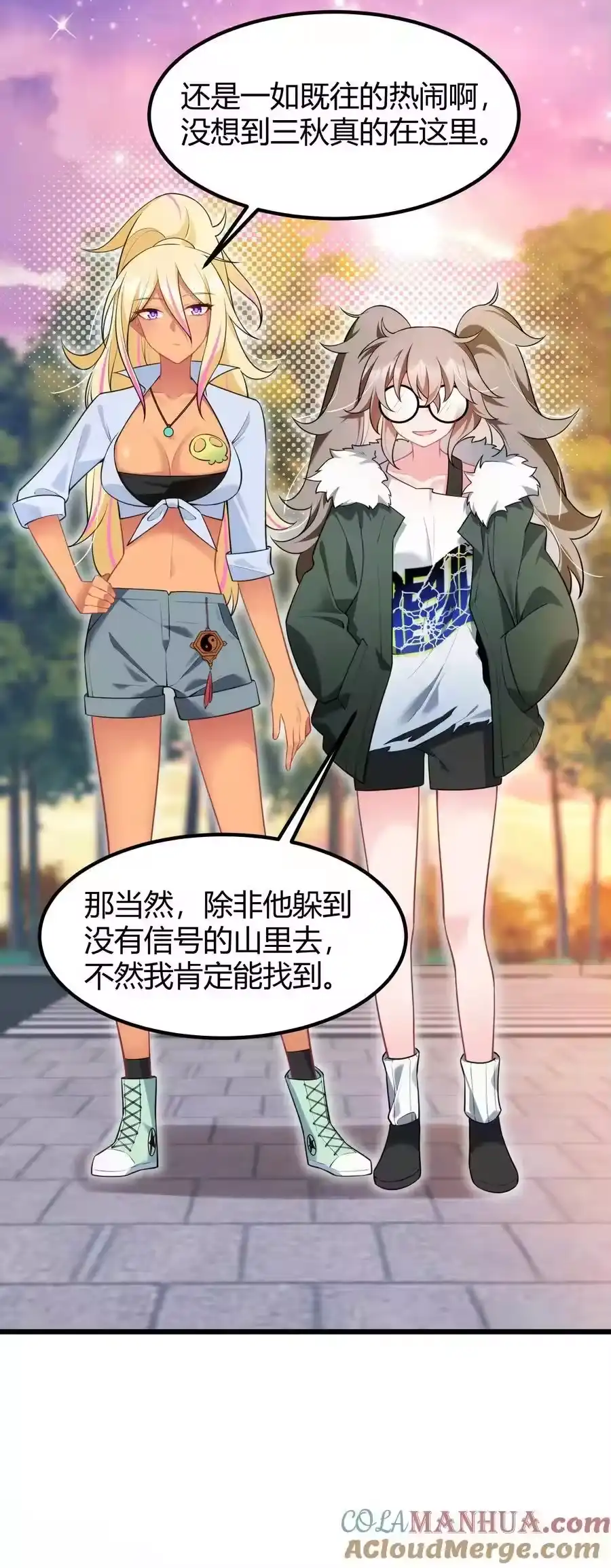 第61页